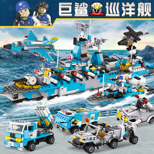 Ʒ�d473���ݘ���С�w���eľ��߾���Ѳ��Şƴ�b��Şģ���к�6-9�q