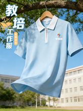 ����POLO����������ӡlogo��Ӗ�C���o�����ώ����b����T��ӆ