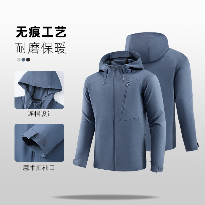 2025 New Men's Outdoor Sports Windbreaker Jacket, Lightweight, Windproof, Simple, Casual, Fashionable Jacket