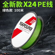 ·���hͶX24pe�����g��ĥ�~����~������΢������R�߶��hͶ����