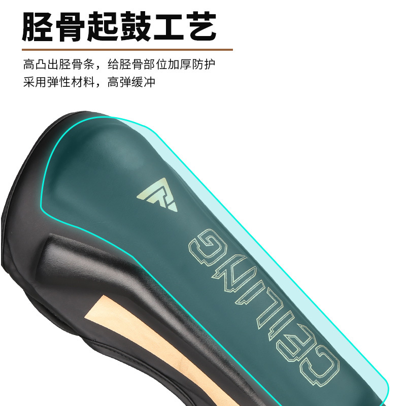 Calaberas de lucha de Ceiling Sanda de lucha con espinilleras en la parte posterior del pie, equipo de protección de entrenamiento de lucha de pu gruesa de boxeo