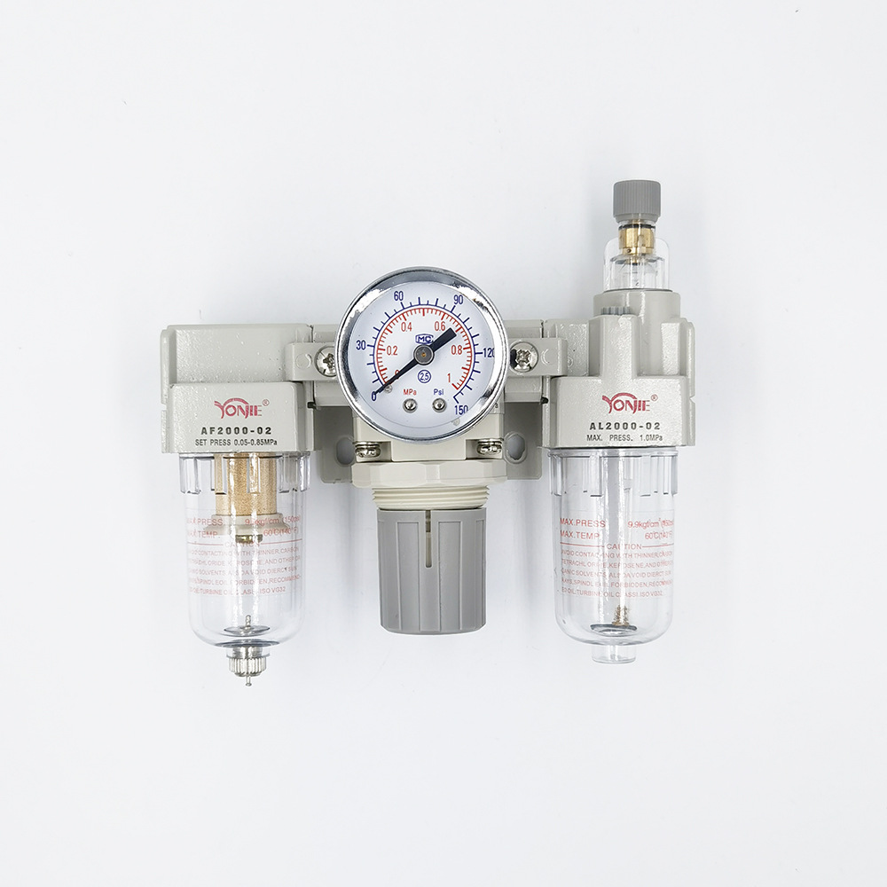 厂家批发气源处理器SMC型调压过滤器气动三联件AC2000-02白色精品