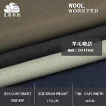 �F؛  ���s�Lб�y��ë���� 275�˸�֧��������ū��ë���b����