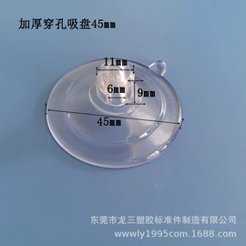 线卡、线扣;螺栓;工业橡胶