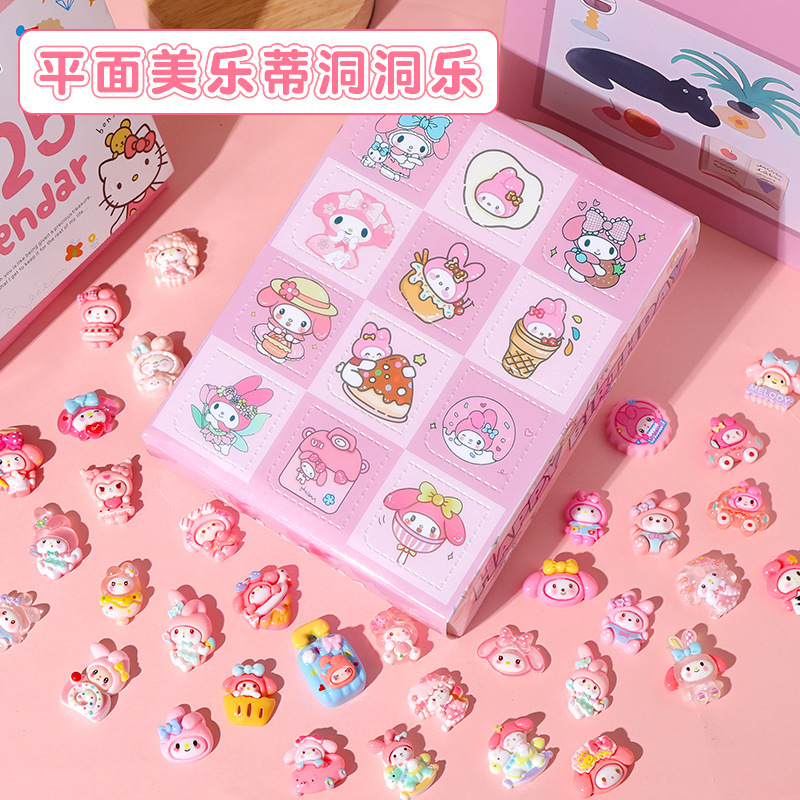 可爱卡通三丽鸥卡皮巴拉洞洞乐潮玩盲盒戳戳拆拆乐盲袋玩具小礼品|undefined