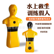 Ӿ��ˮ��ģ�M��Ԯ����ˮ�����Ư��Ӗ���ݾ����������ߏ���PE��ż