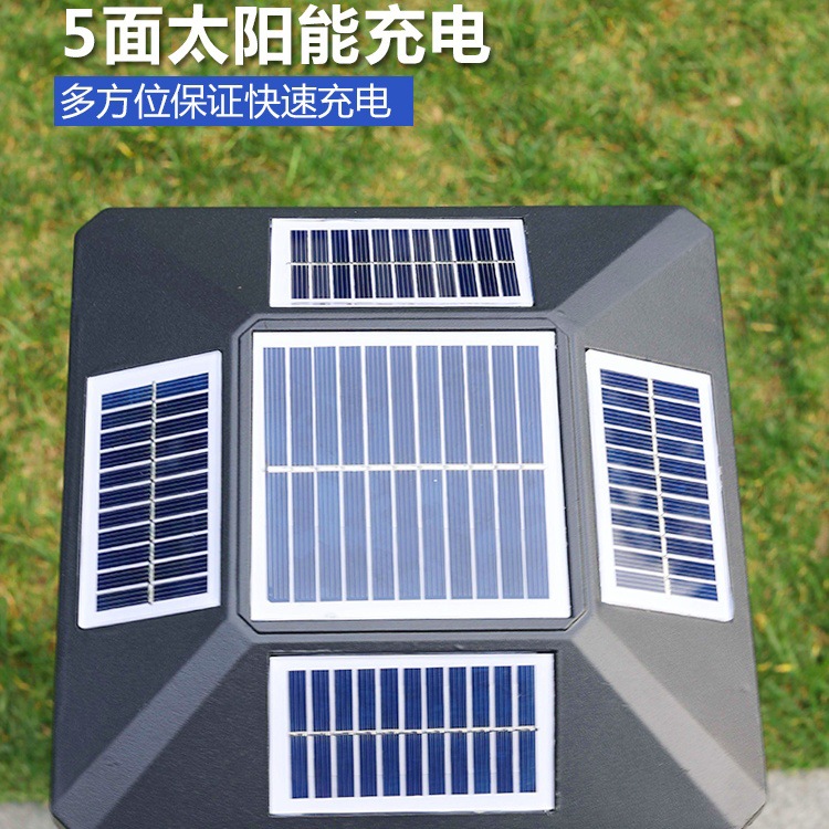 태양 모기 램프 야외 안뜰 정원 모기 램프 공원 잔디 녹화 풍경 램프 도시 전기 모기 램프