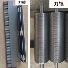1mm�нz�C���������݁2����3����4����6�����нz݁0.75���׵���