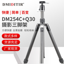 lDMIDITIR_̨b DM254C+Q30ҕlֱCz_