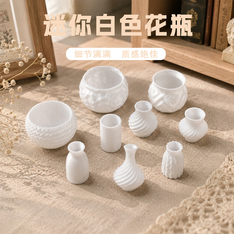 Dollhouse Dollhouse Mini White Art Vase Flower Arrangement Container Restaurant Storage Scene Shooting Ob11