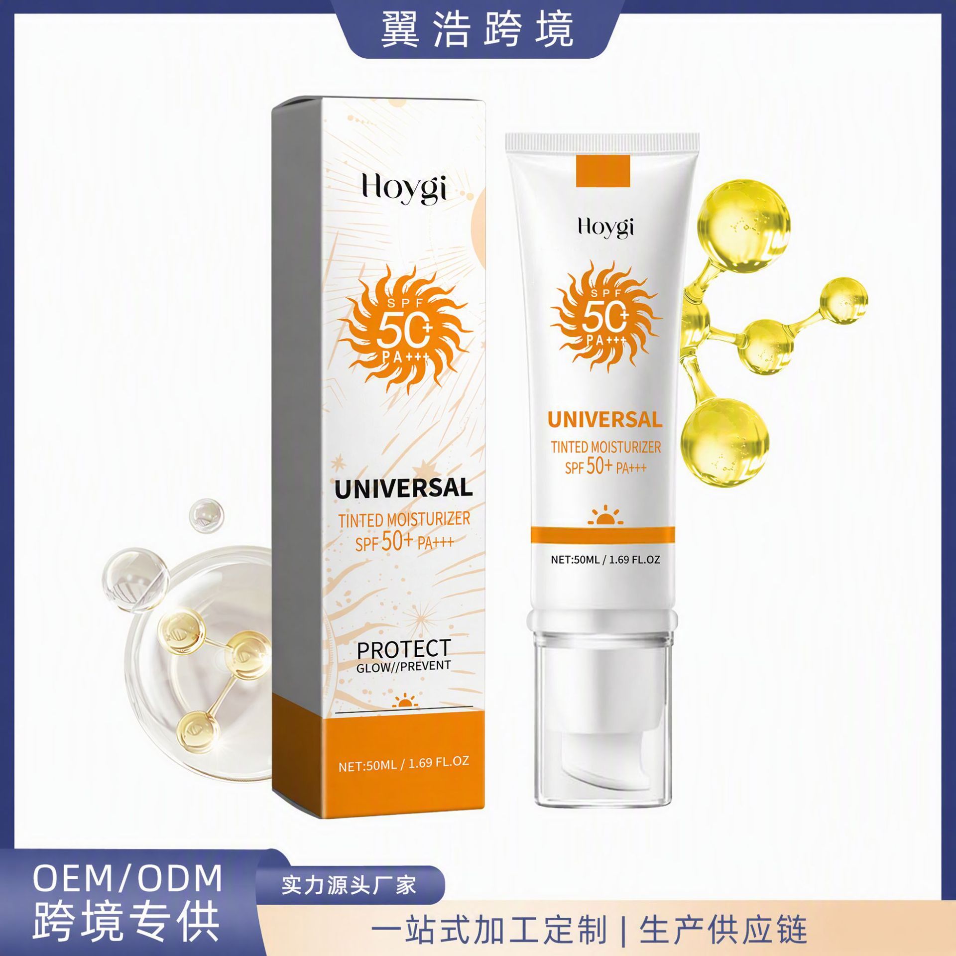 Hoygi All-In-One Foundation Moisturizer, Outdoor Isolation Protection, Daily Facial Makeup, Body Skin Care Cream