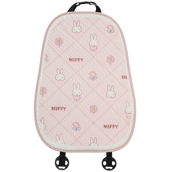 Honeycomb Miffy seat back pink