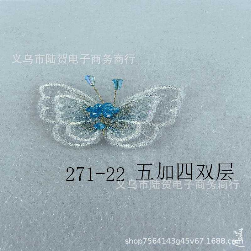 未标题-271-22五加四双金肚