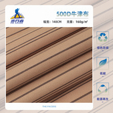 �F؛ 500Dȫ��]ţ���Q�lӡ��ƽ�y�� ����������ִ��Ҿ�����
