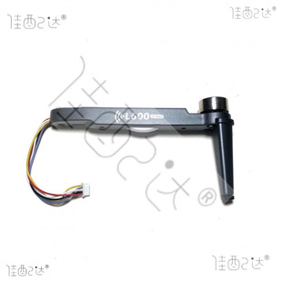 �b��L600 PRO�o�˙C������S�w����늙C�C��������늳��b����늙C