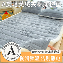 ţ�̽q���|����ܛ�|�Ӽ��ñ�ů���춬���|���ӽq�Ӻ���ˌW������