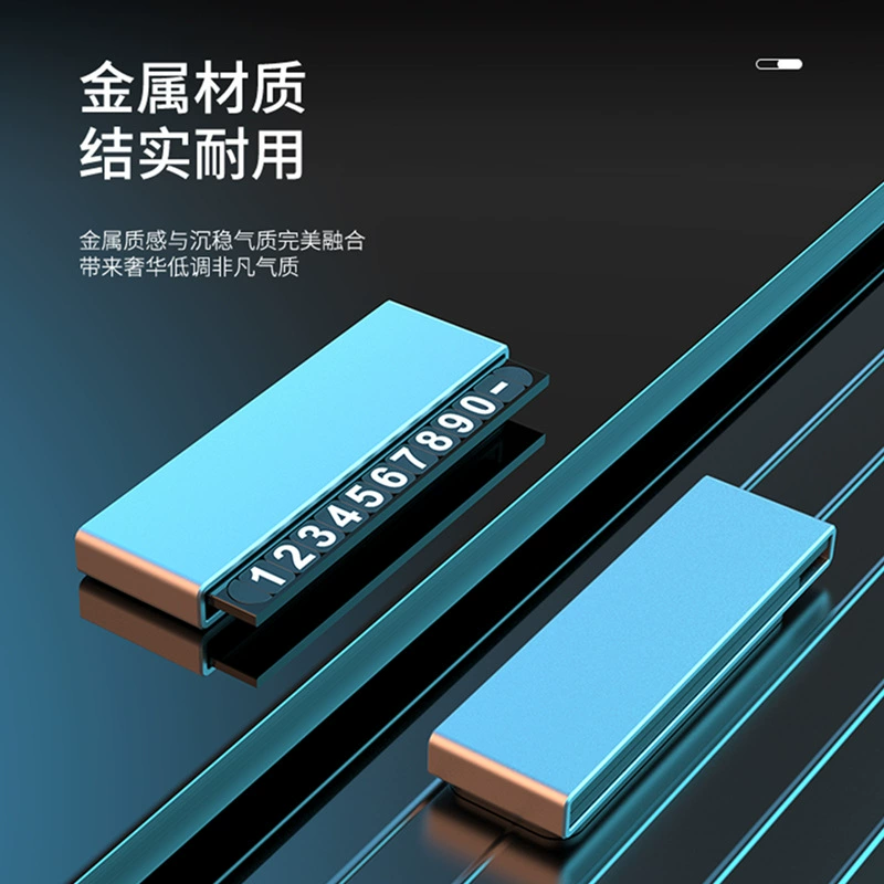 Алюминиевый сплав Временная парковка в автомобиле