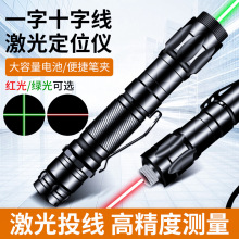 ���Ͳһ�ּ���P���̶�λ�t�⾀ˮƽ�x���⼤����h��ʮ�־��D��