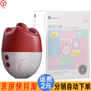 �i��������Ϳڐۼt��Ů������Ʒꎴ��A����Ů����������������