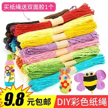 ��ɫ���K��ͨdiy�ֹ��������Ͼ����׃��@�����^ճ�N12ɫ24ɫ���b