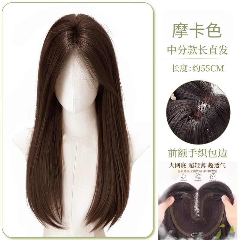 不用戴发网的假发长卷发全头套新款大波浪蕾丝补发片免发网假发片|undefined