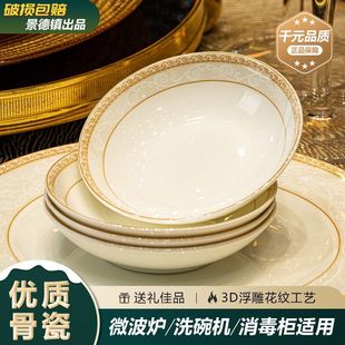 ���ٴ���ʯ�L�O���;߸��ֵʳƷ�����²ʼӺ�͹žW�tƯ�����P