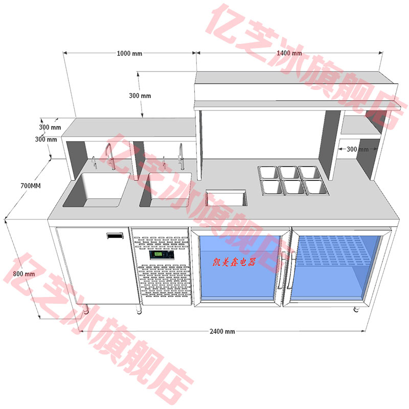2.4 m 블루 라이트 + 더블 풀 + 그루브