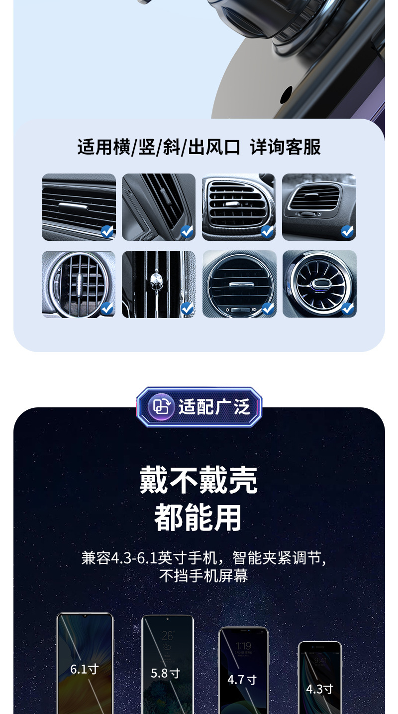 Car Phone Holder 2026 New Model for Car Navigation, Dedicated for Fixing on Car Air Vents