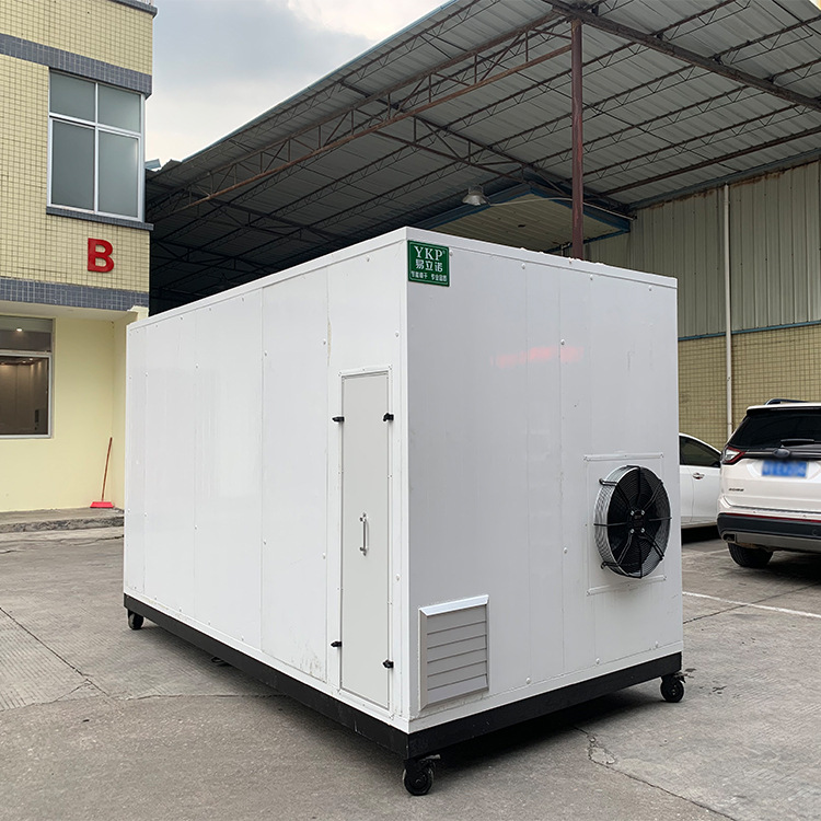 �������ߺ�ɻ� �ⰲװ���ƶ�����ˮ�����豸 С��ҩ�ĺ�ɻ�����