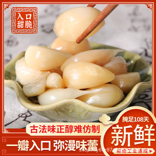 ������Ǵ��������ɽ�|���r�����̲�����������������u��250g
