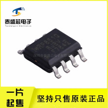ȫ��ԭװ IRF7842TRPBF ��ЧӦ�� SOP-8