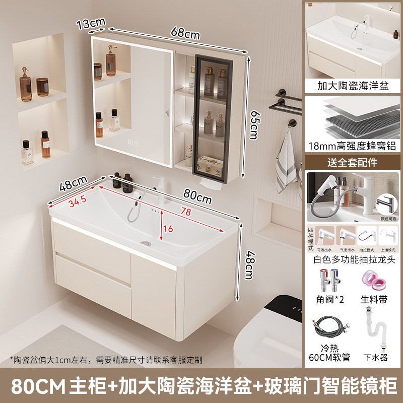 gabinete de baño cerámica integral lavabo tipo cajón de baño lavabo marino lavabo lava