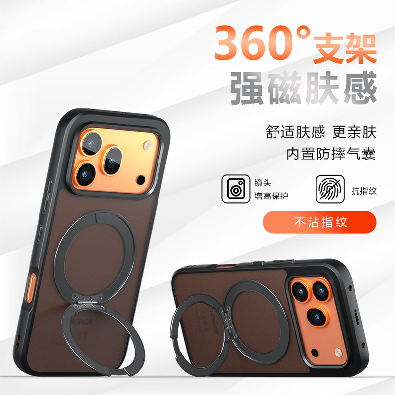 Suitable for Huawei P90 Magnetic 360-Degree Rotating Stand Phone Case, Honor 600 Skin-Feel Matte X7Eplus Protective Cover Suitable for Huawei P90 Magnetic 360-Degree Rotating Stand Phone Case, Honor 600 Skin-Feel Matte X7Eplus Protective Cover
