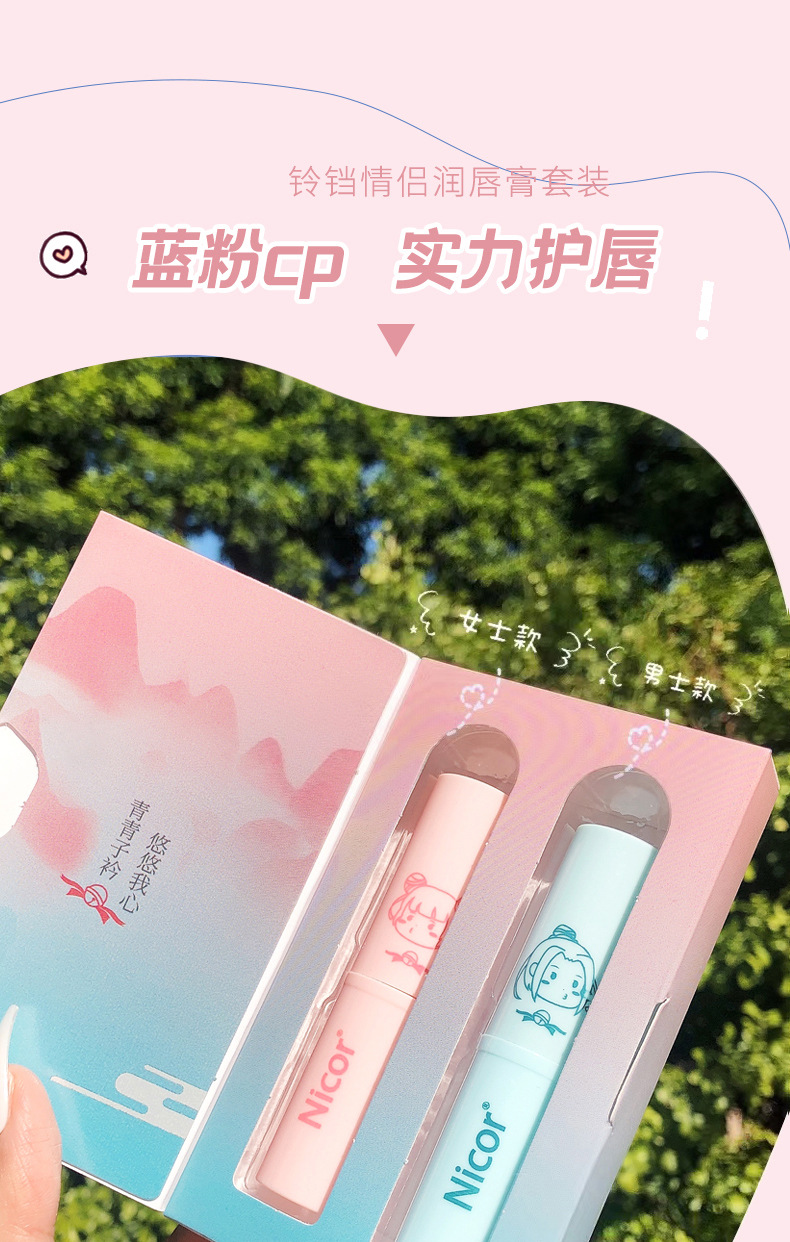 详情2_01.jpg?x-oss-process=image/format,png