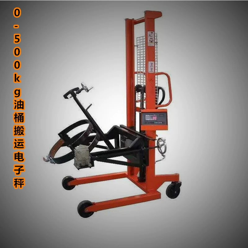 Гидравлические регулируемые 1.5m цифровые весы для разлива масляных бочек Taizhou 300 кг взрывозащищенные цифровые весы типа Ben'an