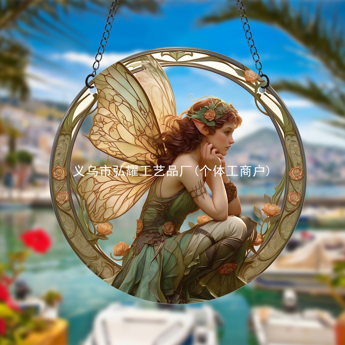 Decoración creativa transfronteriza acrílica disco plano colgar princesa de cuento de hadas belleza figura de captura de sol ventana decoración porche
