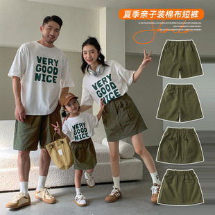 ����ˮϴ�޹��b��ѝ�H���b��ϵ���e���ĸŮ�b��ȹһ�����ڼ�ͥ�b
