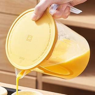 1000ML measuring cup with scale thickened filter board with lid milk tea food cream large capacity household baking measuring barrel