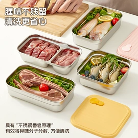 保鲜盒、饭盒;收纳盒;勺、调羹