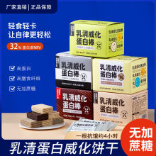 �����������װ����ζ�A�Ķ�������e׷��С��ʳ�������ߵ���