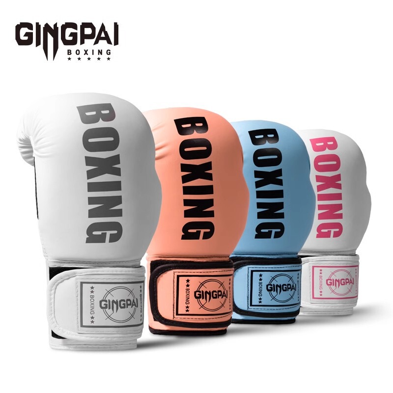 Children's Boxing Gloves Men's and Women's Children's Sanda Adult Fighting Training Knuckles Professional Fighting Breathable Sandbag Bag