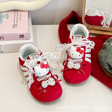 ͯŮ\ЬŮͯЬtɫӖЬͯnDkittyưЬ