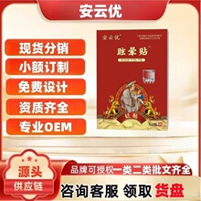 ��녃�ѣ���N��Ʒ�ٷ���Ş�궶������ͬ��Դ�^���Sһ�����l