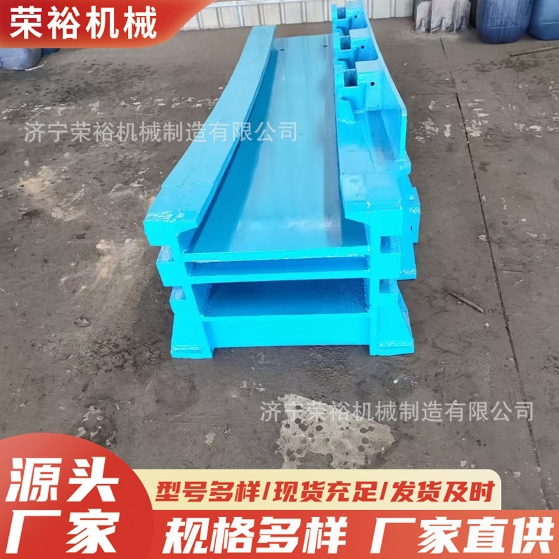 矿用中部槽 SGB620/40T刮板机过渡槽30T输送机煤溜子中间槽