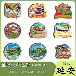 ԭ������Ӱ�����ɽ�S�Ӊؿ��S��������N�o��Ʒľ�|�Ą��Yٛ��ˇ