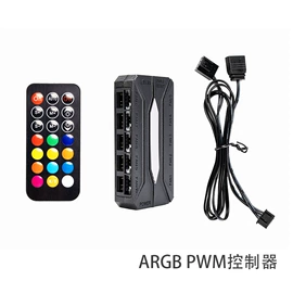 散热器;其他电脑配件;工业风扇