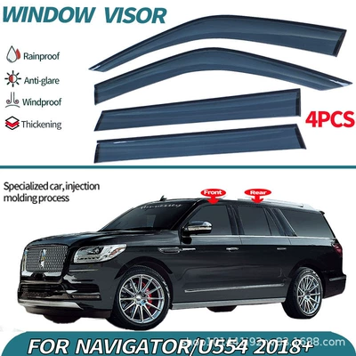 Cross-Border Applicable 2018 Lincoln Navigator Window Cover and Rainproof Black Car Rain Cover