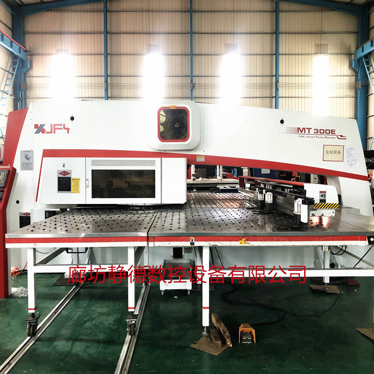 微信图片_20250417111939_副本