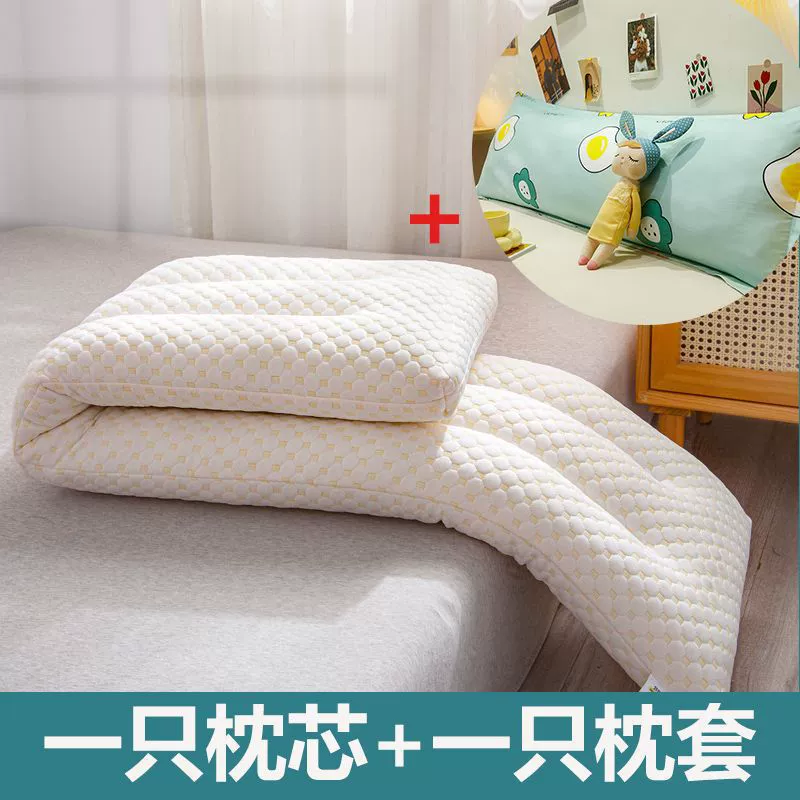 Pillow, headband, long pillowcase, for beloved