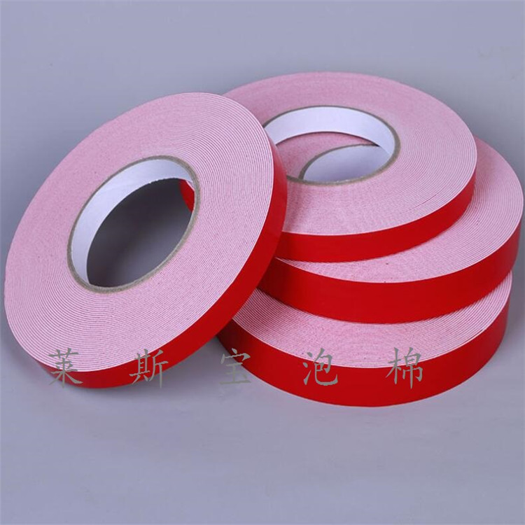 白色泡棉双面胶 黑色泡棉双面胶带 高粘EVA泡棉胶带 单面泡棉胶带